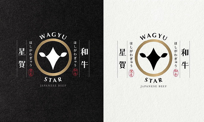 「鲜切江湖」中式肥牛餐饮品牌VI与Logo设计全案解析